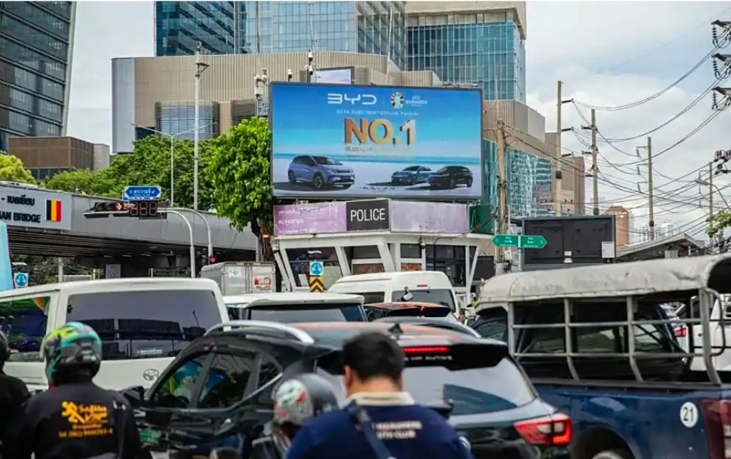 BYD a couronné les ventes de véhicules électriques en Thaïlande en 2024 et a dépassé Toyota à Singapour