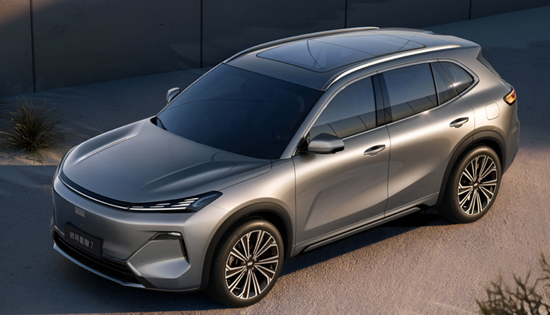 Autonomie EV de 200 km : lancement du Geely Galaxy Starship 7 (Starray EM-i) 2026 en Chine, le 19 novembre