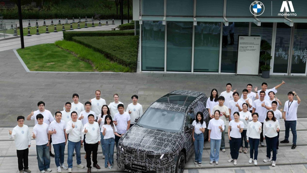 BMW et Momenta, l'une des principales sociétés chinoises de conduite autonome, s'associent pour lancer leur BMW iX3 de nouvelle génération en 2026