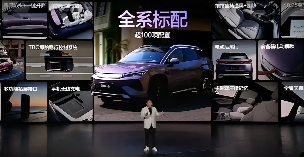BYD Song Ultra EV lancé avec une charge rapide de 9 minutes à 97 % à partir de 21 000 USD en Chine