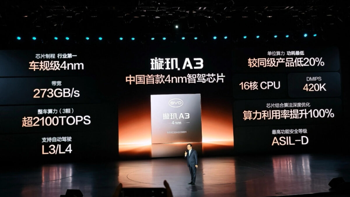 byd xuanji a3 chip