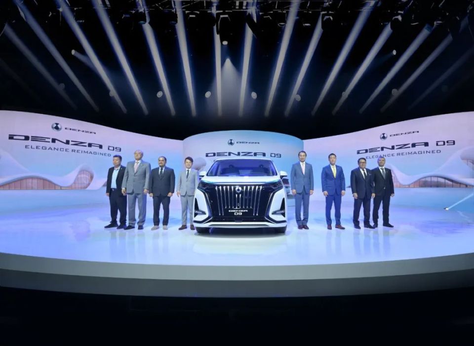 BYD's Denza D9 MPV en tête des ventes de mars de véhicule chinois en Indonésie
