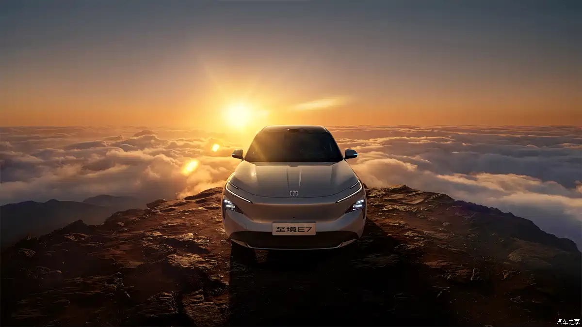 Buick Electra E7 dévoilée : un SUV hybride rechargeable avec 1 600 km d'autonomie combinée