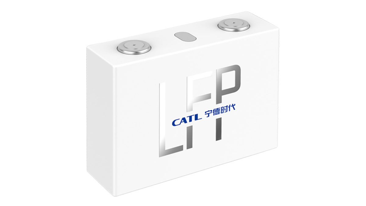 CATL lance une boutique en ligne pour la vente directe de cellules de stockage d'énergie aux petits et moyens clients