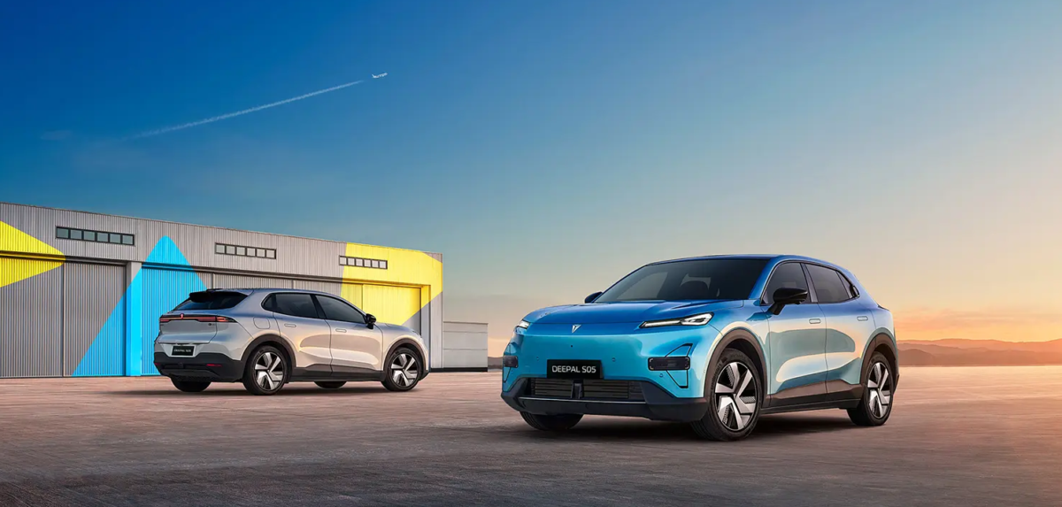 Changan a lancé Deepal S05 au Royaume-Uni : autonomie WLTP de 303 miles et recharge 3C