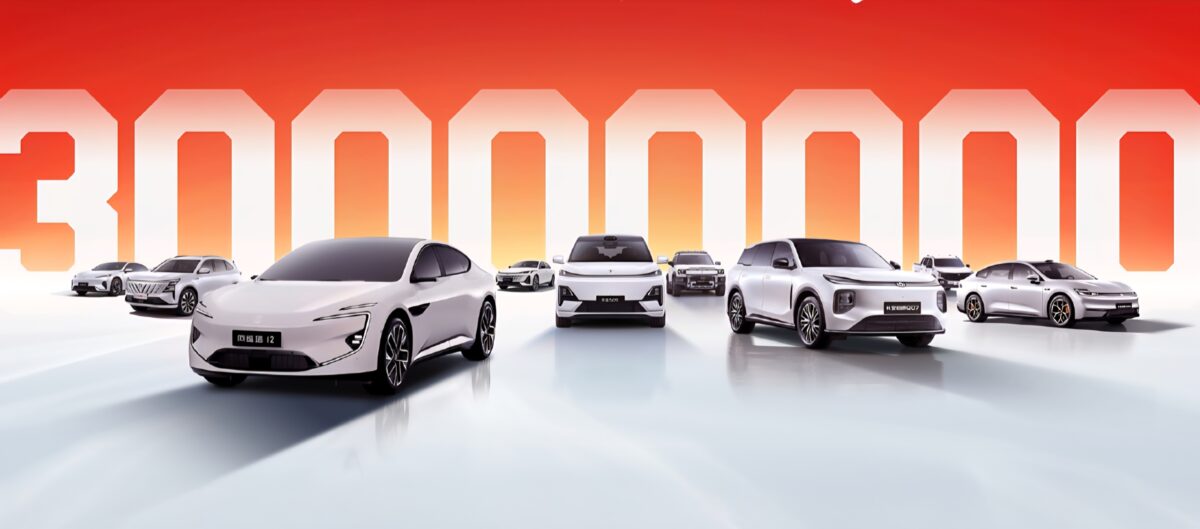 Changan est le premier constructeur automobile chinois indépendant à produire 30 millions de véhicules