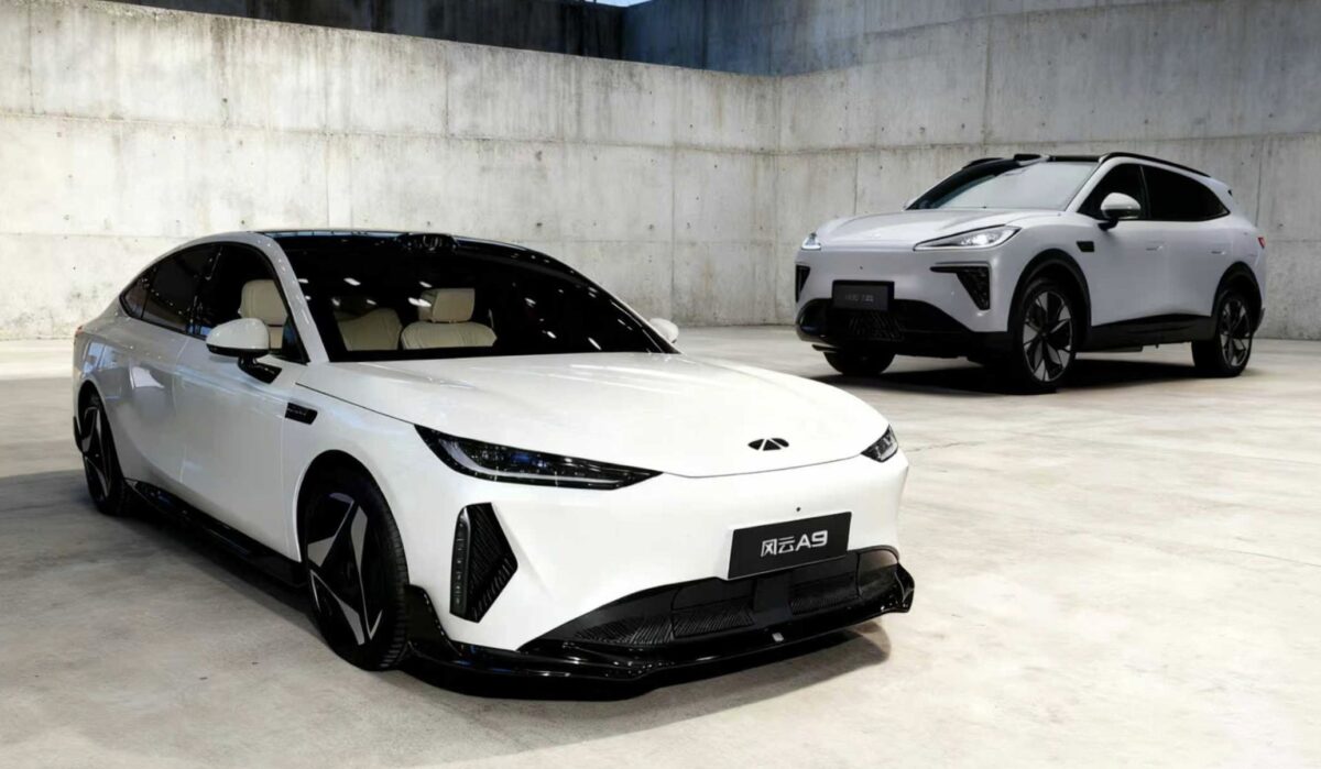 Chery a dévoilé le SUV hybride Fulwin A9 BEV et T9L au Salon de l'auto de Guangzhou