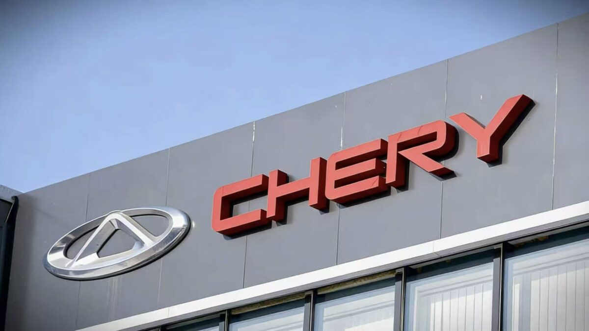 Chery encercle les usines Jaguar Land Rover alors que le Royaume-Uni cherche à stimuler sa production, selon un rapport