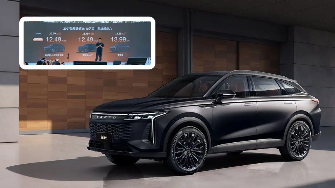 Chery's Omoda lance le rafraîchissement du SUV C9, ICE & PHEV à partir de 18 400 USD en Chine