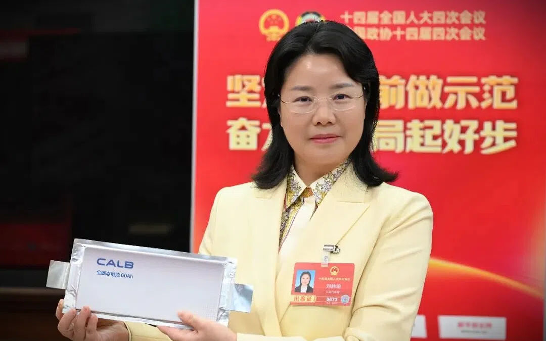 De la taille d'un calendrier de bureau : CALB lance une batterie à semi-conducteurs de 60 Ah avec une autonomie de 1 000 km