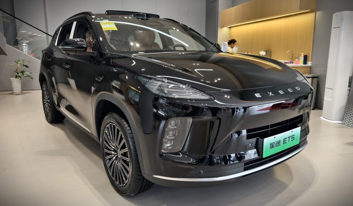 Dimanche en Chine | L'Exeed Exlantix MX de Chery établit discrètement la référence dans le segment des SUV de taille moyenne en Chine