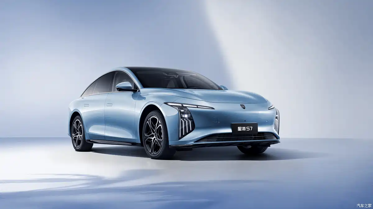 Dongfeng Forthing lance le Xinghai S7 2026 avec une charge rapide de 800 V
