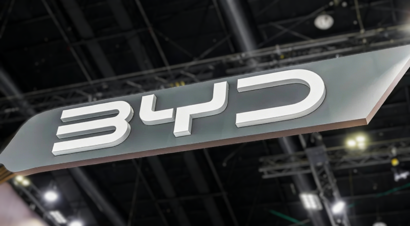 Événement BYD du 5 mars pour lancer Blade 2.0, DM 6.0, chargeur de 1 500 kW, God's Eye 5.0, selon un rapport