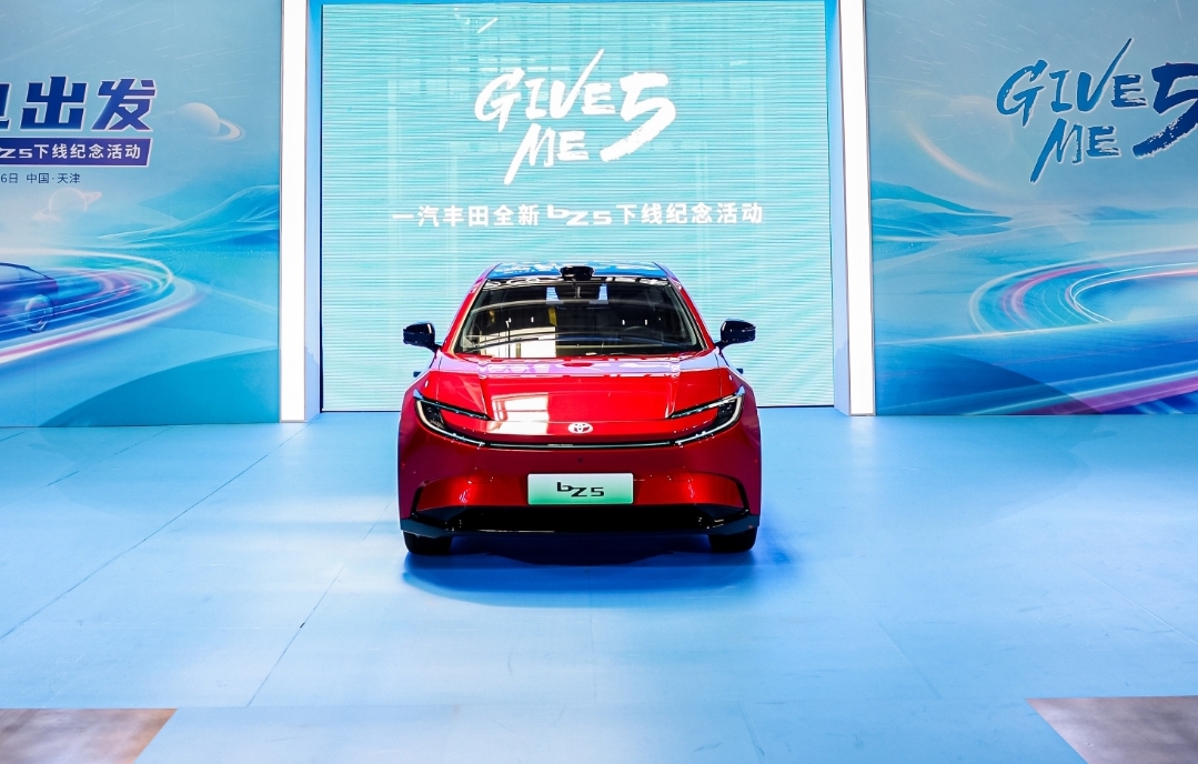 FAW-TOYOTA BZ5 avec des batteries BYD Blade enracinées