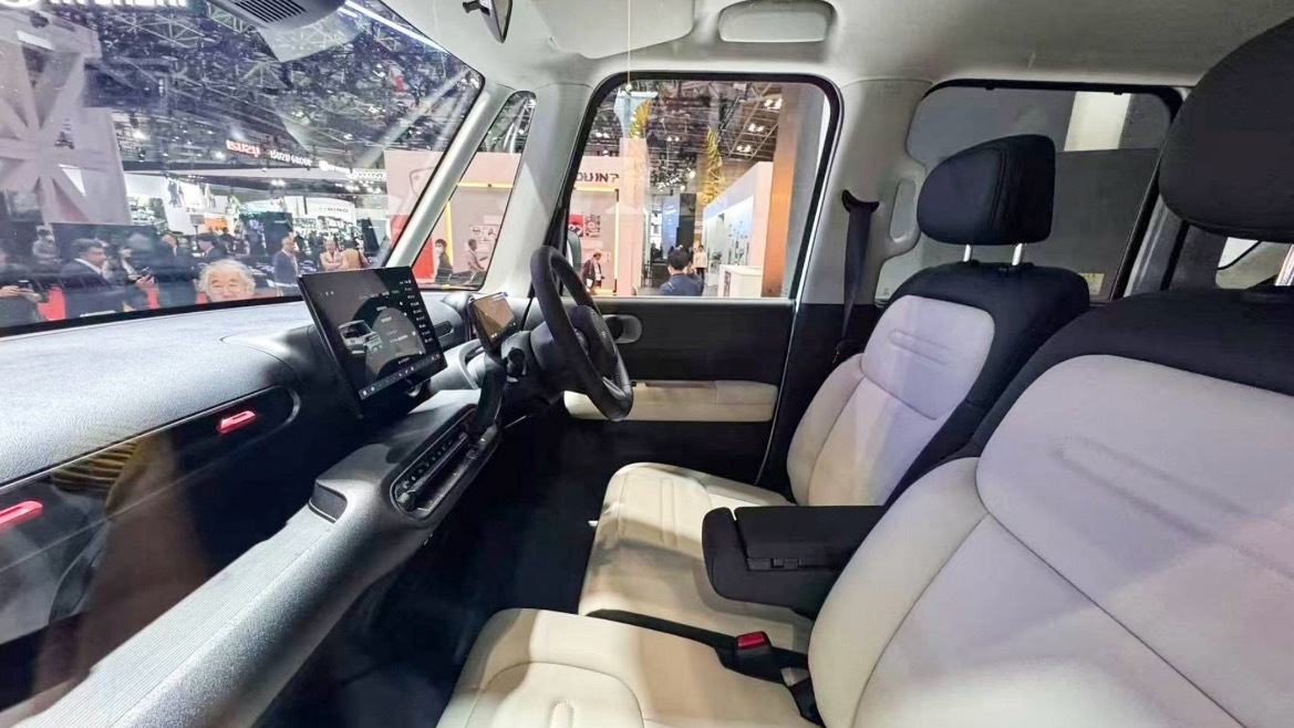 Fuite de l'intérieur de la K-Car électrique Racco de BYD : beaucoup d'espace et une banquette