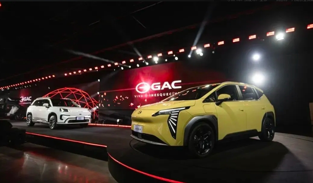GAC a activé le «plan d'action du Brésil» et a lancé cinq modèles: Aion V, Aion Y, Hyptec HT, Trumpchi GS4, Aion ES