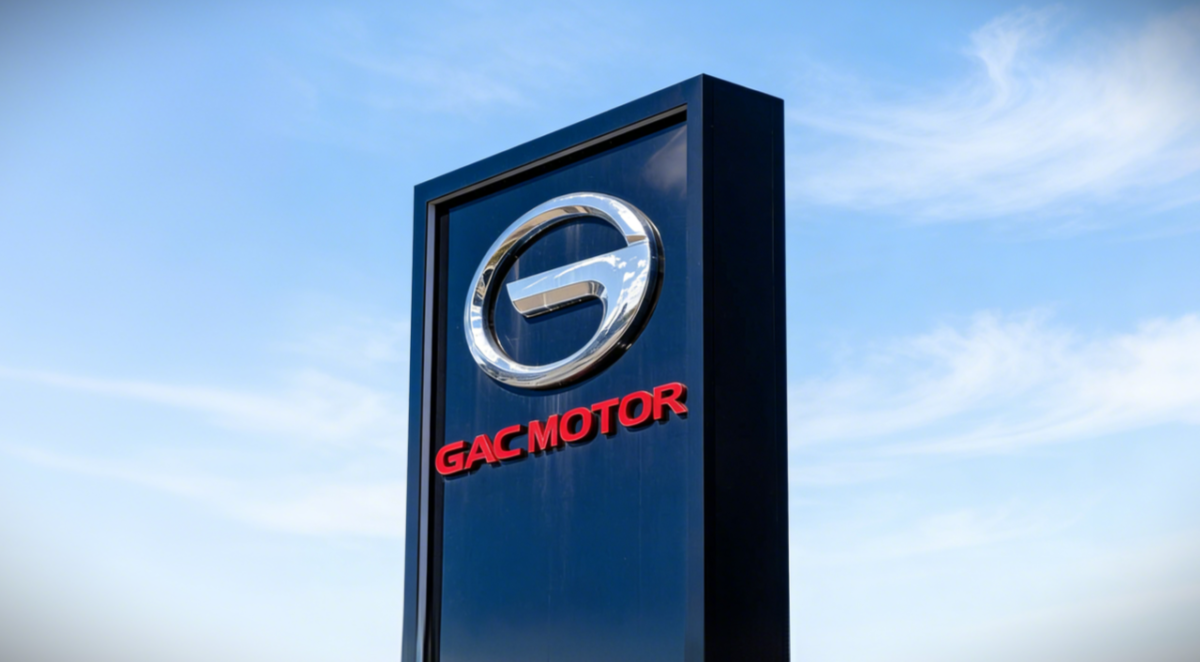 GAC rejoint BYD sur le marché japonais avec Aion UT et V