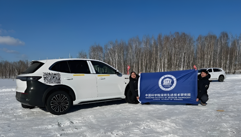 Geely EX5 avec batterie EV en aluminium termine son essai à -25 °C avec une efficacité supérieure à 92 % et une charge rapide de 20 minutes