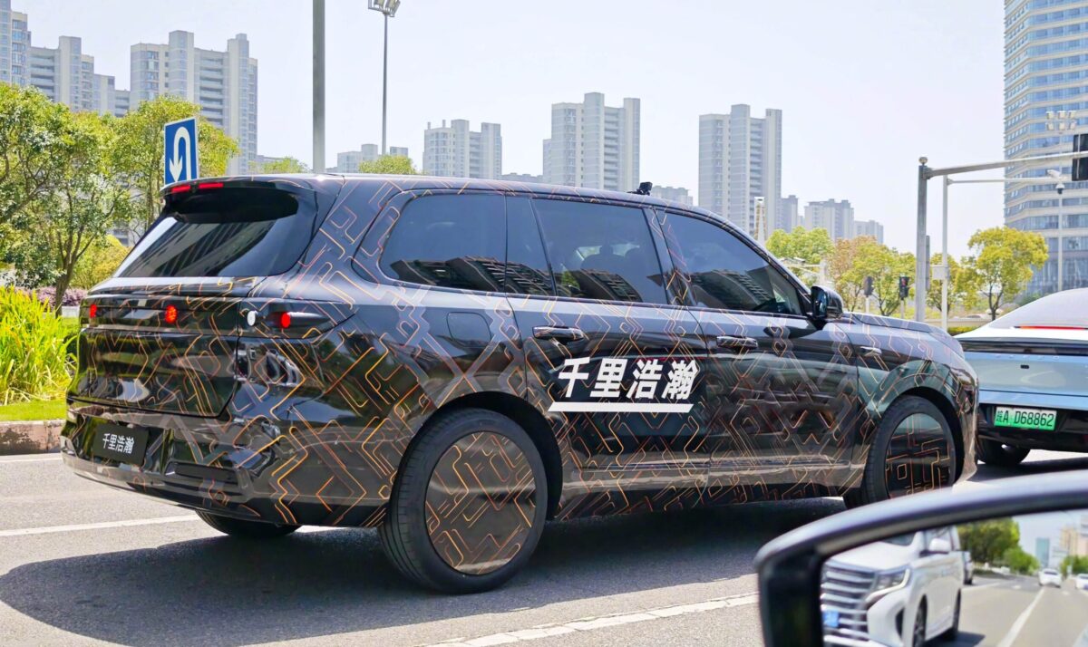 Geely Galaxy Starship 9 SUV phare espionné avant le lancement imminent