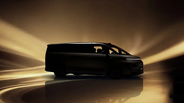 Geely Galaxy dévoile sa gamme de monospaces haut de gamme « V Series », le V900 fera ses débuts au Salon de l'auto de Guangzhou ce mois-ci
