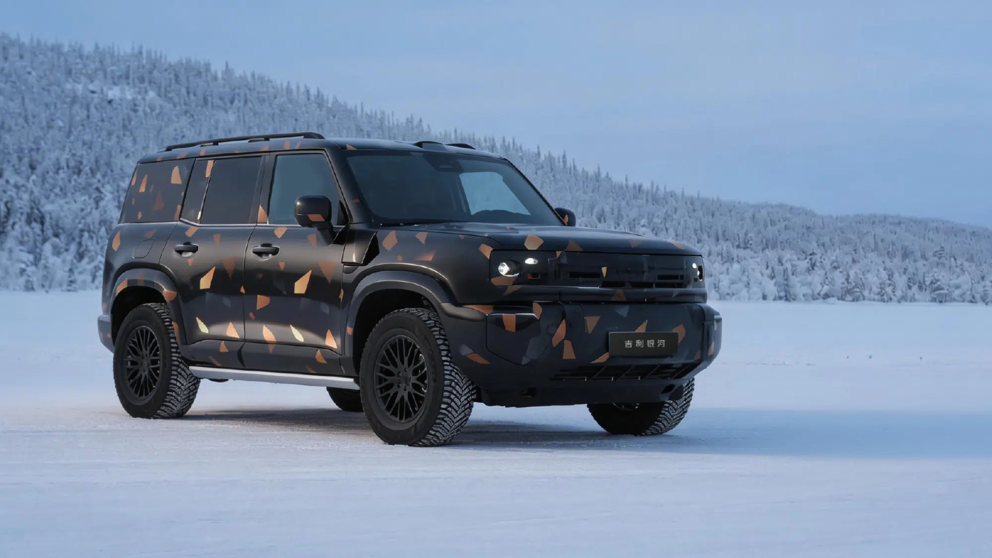 Geely teased its answer to Land Rover Defender ahead of official release