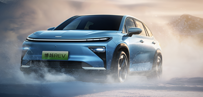 Geely dévoile Boyue EREV avec 375 km pure EV, 1525 km d'autonomie totale