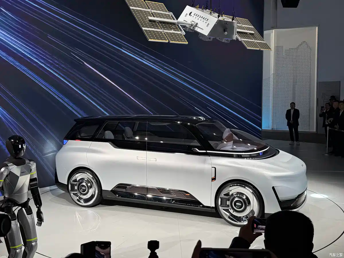 Geely dévoile le premier prototype chinois de robotaxi natif de type Waymo au Salon de l'auto de Pékin 2026