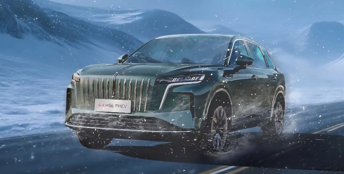 Hongqi HS6 a remporté le deuxième record du monde Guinness du SUV PHEV à plus longue autonomie