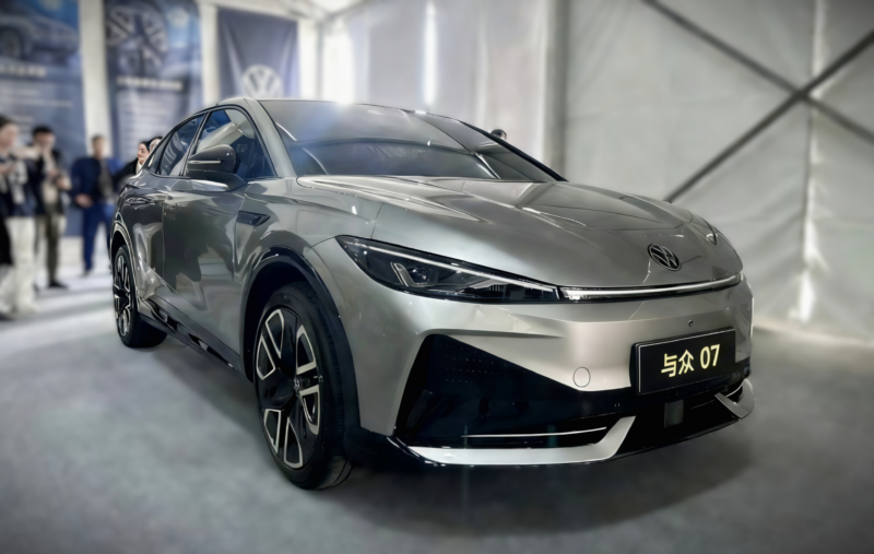 Identifiant Volkswagen. Fuite d'Unyx 07, co-développé avec Xpeng, 231 ch et 558 km d'autonomie