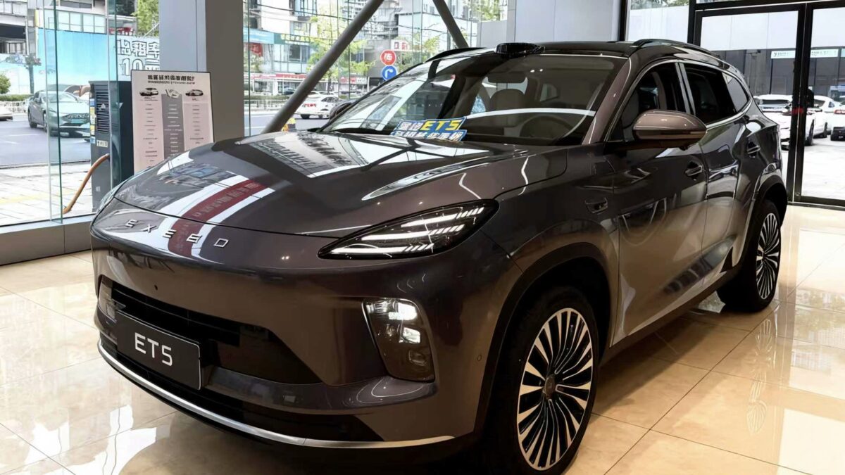L'Exeed Exlantix ET5 de Chery avec une autonomie de 1 300 km arrive dans les salles d'exposition avant son lancement en Chine
