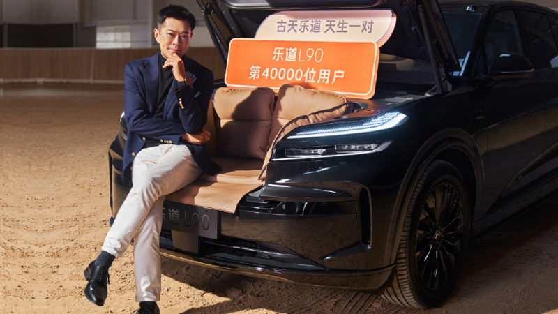 L'Onvo L90 de Nio a établi un record en Chine en vendant 40 000 unités en quatre mois