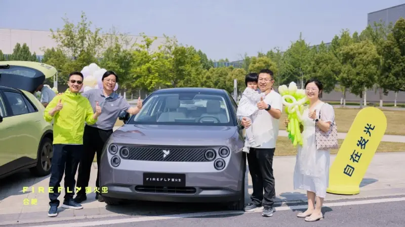 La Firefly de Nio commence les livraisons en Chine dans l'objectif de capturer 10% du segment EV compact premium