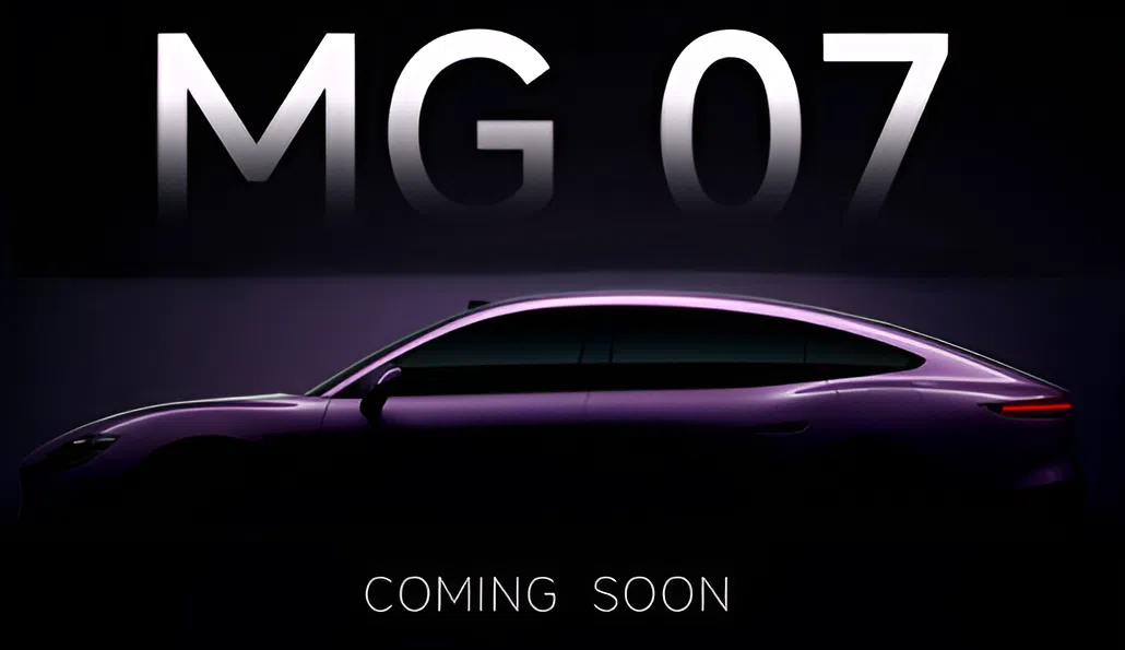 La MG 07 émerge : l'agressif fastback ICE évolue en challenger NEV