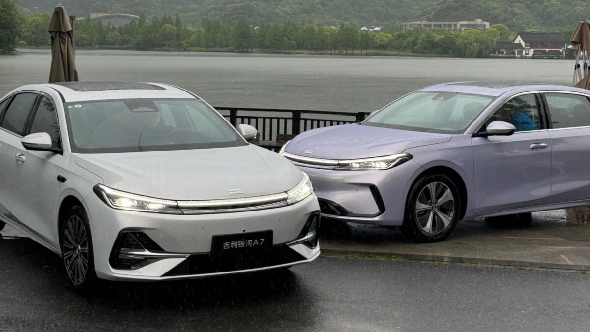 La berline Geely Galaxy A7 lancée en Chine avec les variantes BEV et PHEV pour 14 330 USD