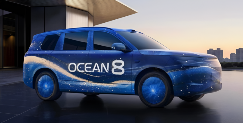 La berline Seal 08 et le SUV Sealion 08 confirmés comme produits phares de la série Ocean de BYD, lancement en Chine au premier trimestre 2026