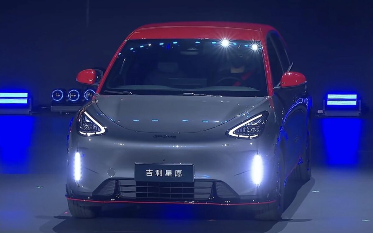 La berline compacte Geome Xingyuan 2026 de Geely est lancée à partir de 9 260 USD en Chine
