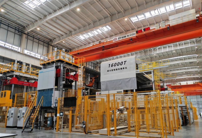 La plus grande ligne de production de moulage sous pression de 16 000 tonnes au monde par Dongfeng est entrée en service