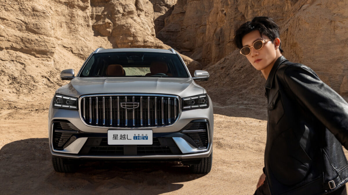 Lancement du SUV hybride traditionnel Geely Monjaro i-HEV en Chine, consommation de carburant de 4,75 L/100