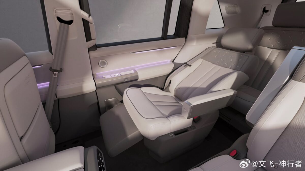Le Freelander 8 de Chery et Jaguar Land Rover révèle les détails de la deuxième rangée