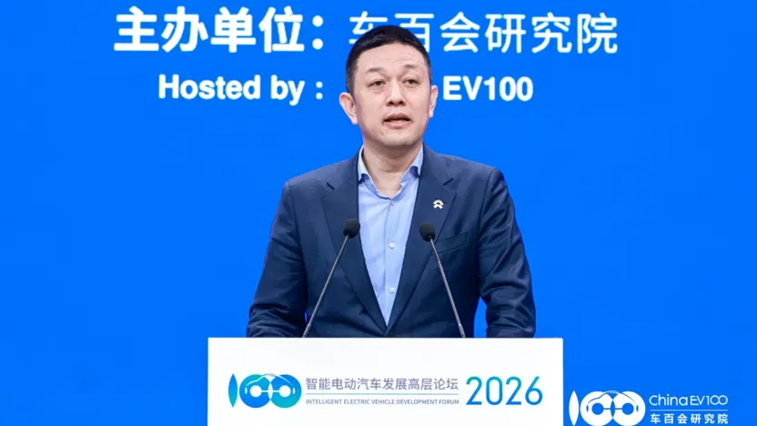 Le PDG de Nio appelle à la normalisation des batteries et des puces à l'échelle de l'industrie pour économiser des milliards de dollars