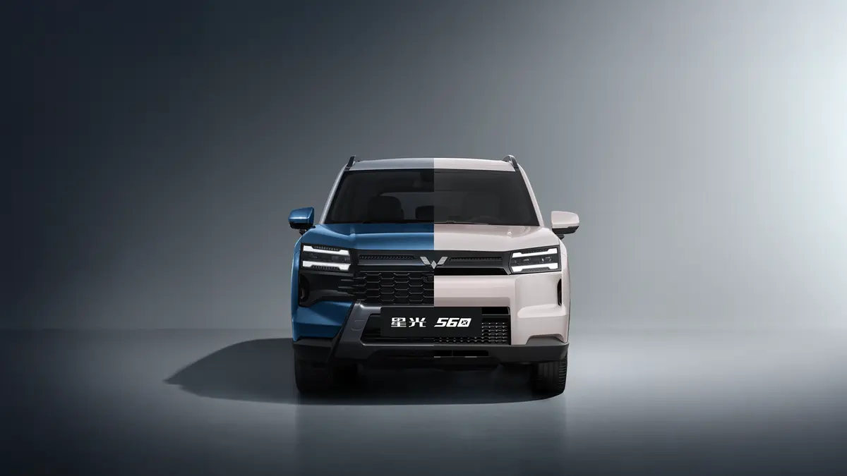 Le SUV Wuling Xingguang 560 de SGMW dévoilé avec divers groupes motopropulseurs, à partir de 8 400 USD