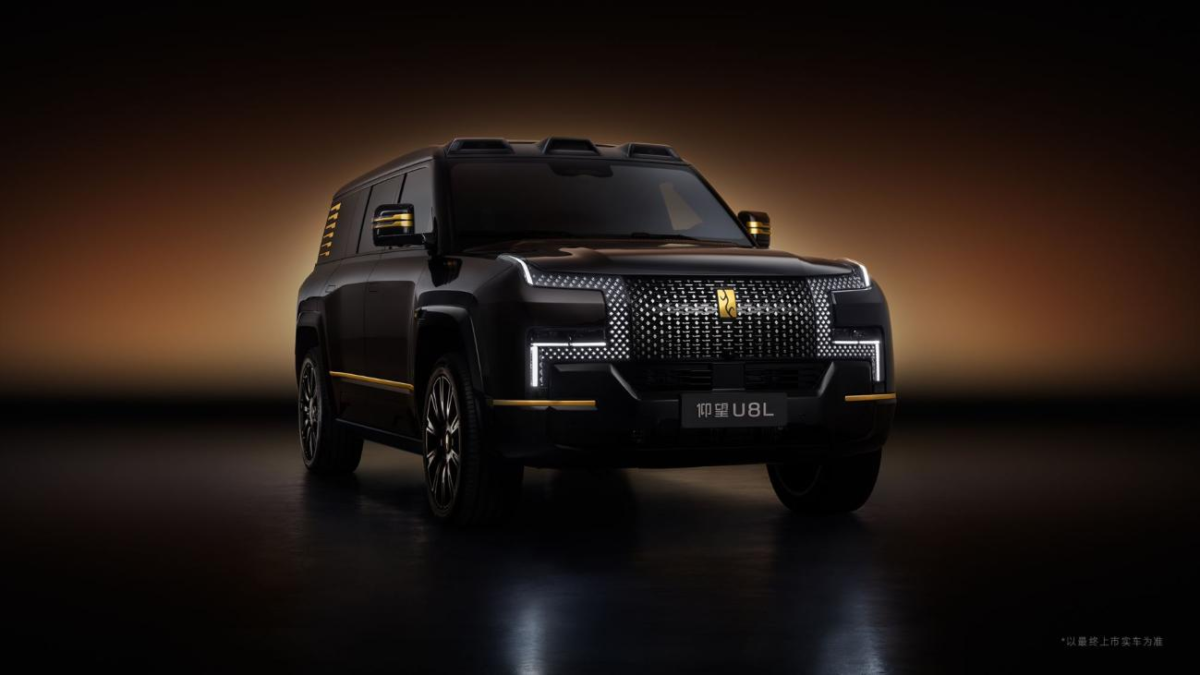 Le SUV de luxe de BYD Yangwang U8L, au prix de 180k USD et pesant 3,6 tonnes, lance la semaine prochaine