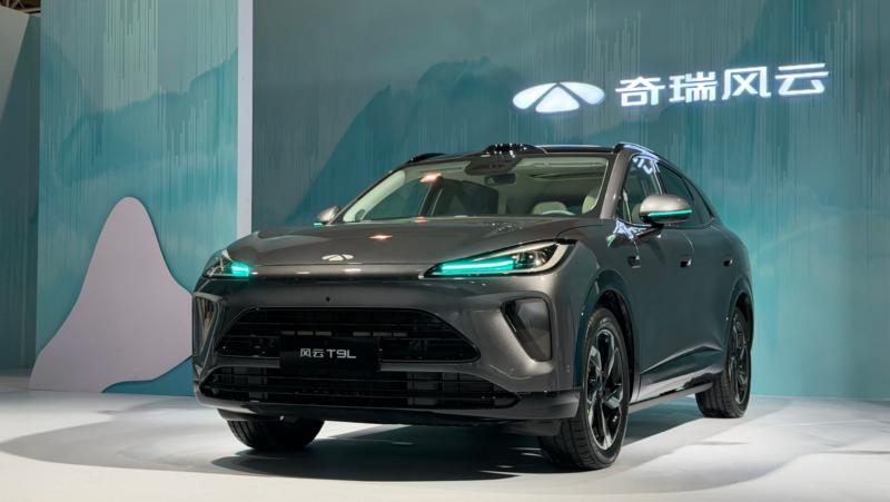 Le SUV hybride Chery Fulwin T9L avec une autonomie combinée de 2 000 km entre en prévente, à partir de 20 300 USD