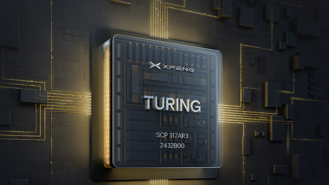 Le découplage commence: la puce Turing Ai de XPeng déploie le Q2, réduisant Nvidia Reliance