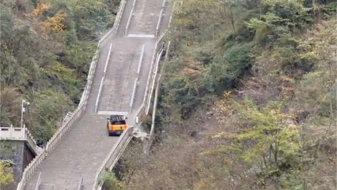 Le défi des escaliers de montagne du Chery Fulwin X3L se termine par un échec