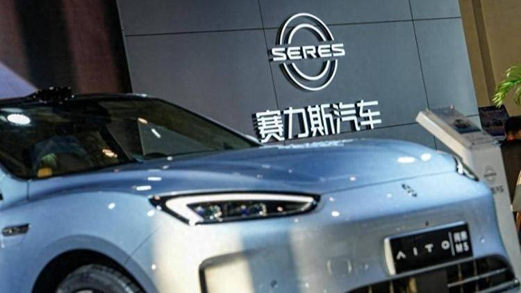 Le fabricant chinois de véhicules électriques Seres lancera l'une des plus grandes introductions en bourse technologiques d'Asie en 2025