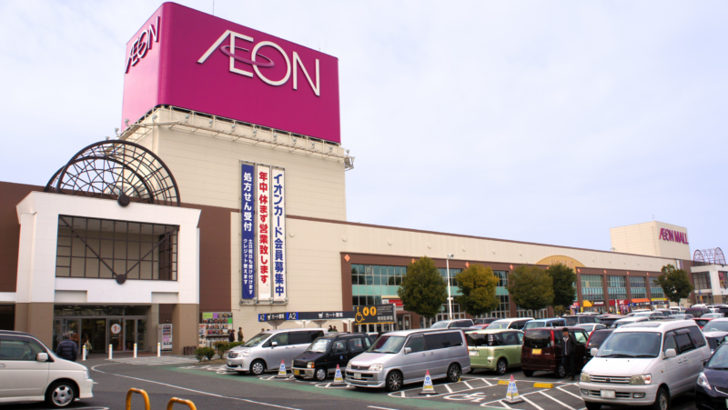 Le géant japonais de la vente au détail Aeon clarifie le partenariat avec BYD : promotion à durée limitée, pas de plans de vente à long terme