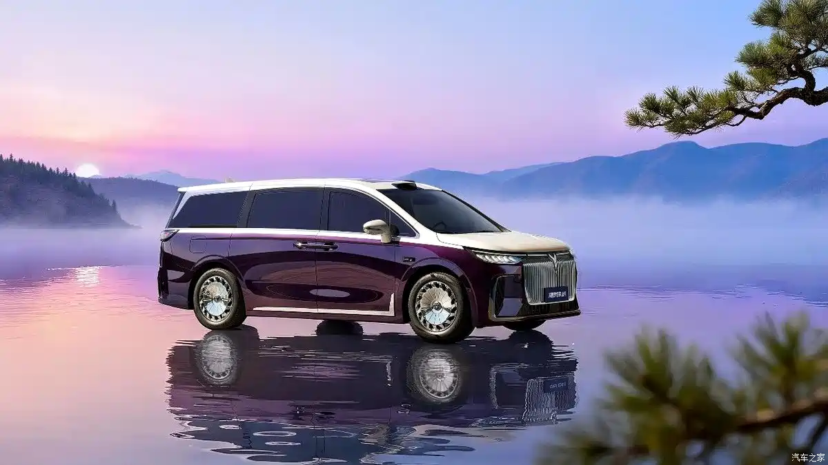 Le monospace de luxe à quatre places Dream Shanhe de Voyah sera lancé au salon Auto Guangzhou 2025, à un prix proche de 100 000 $ US