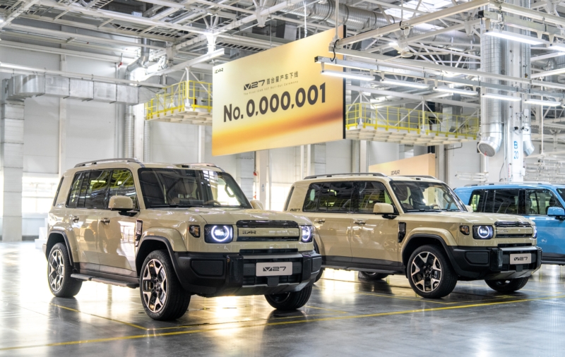 Le premier EREV et plus grand SUV de Chery iCaur, le V27, est sorti de la chaîne de production en Chine