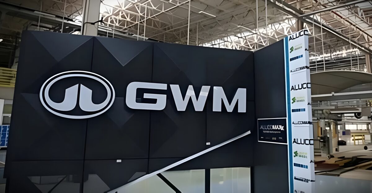 Le président de GWM prévient que l'industrie automobile chinoise reste à la traîne des principaux constructeurs automobiles mondiaux